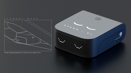 Volkswagen ID. Code Concept, 2024