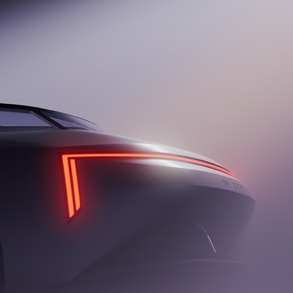Avatr Vision Xpectra Concept, 2025
