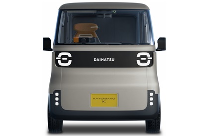 2025 Daihatsu Kayoibako-K