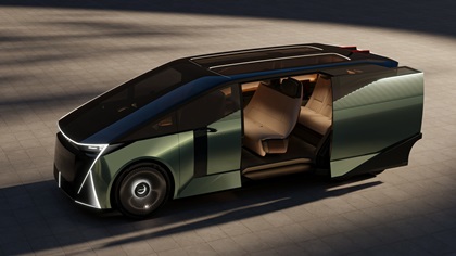 Lexus LS Concept, 2025
