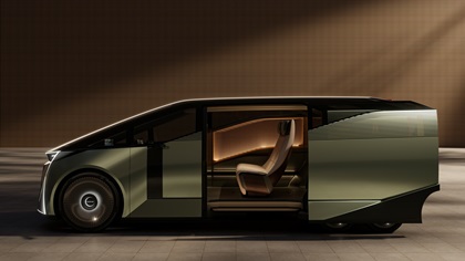 Lexus LS Concept, 2025