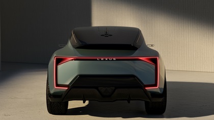 Lexus LS Coupe Concept, 2025