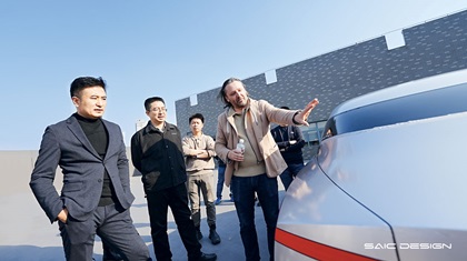 Roewe Pearl Concept, 2025 – Design Process