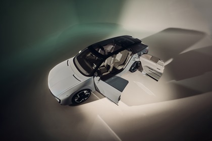 Skoda Vision O Concept, 2025