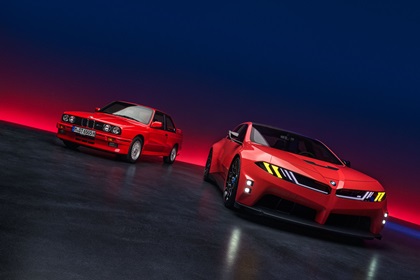 BMW M Concept Neue Klasse, 2026