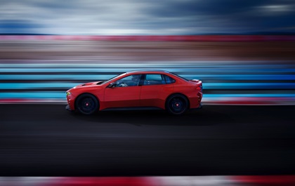 BMW M Concept Neue Klasse, 2026