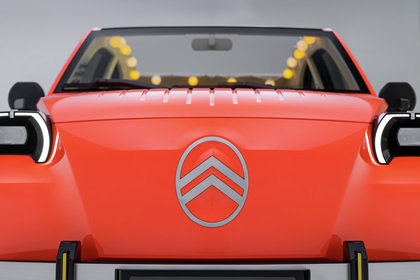 Citroen 2 CV Concept, 2026