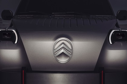 Citroen 2 CV Fourgonnette Concept, 2026