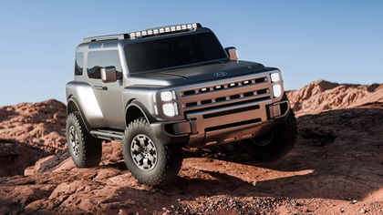 Hyundai Boulder Concept, 2026