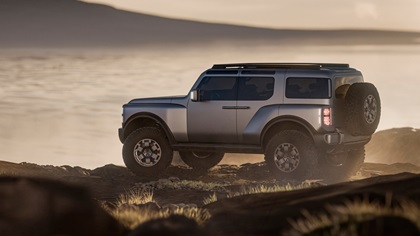 Hyundai Boulder Concept, 2026