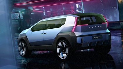 Hyundai Earth Concept, 2026