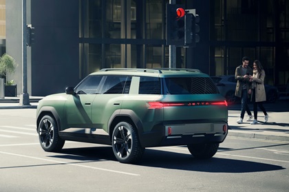 Jetta X Concept, 2026