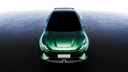 MG Cyber Concept SUV, 2026