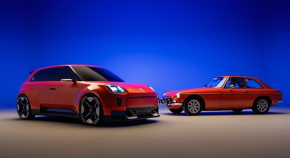 MG GO! Concept, 2026