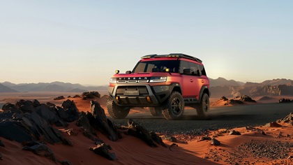 Nissan Terrano PHEV Concept, 2026