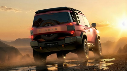 Nissan Terrano PHEV Concept, 2026