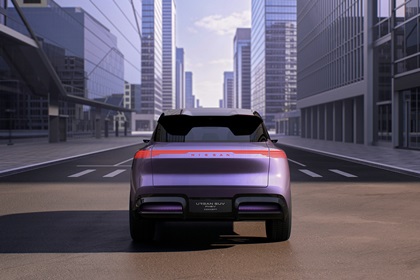 Nissan Urban SUV PHEV Concept, 2026