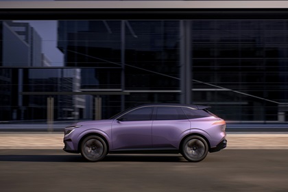 Nissan Urban SUV PHEV Concept, 2026