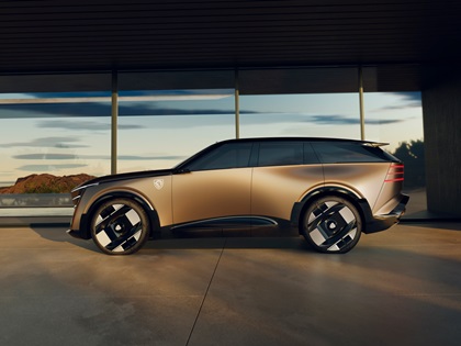 Peugeot Concept 8, 2026