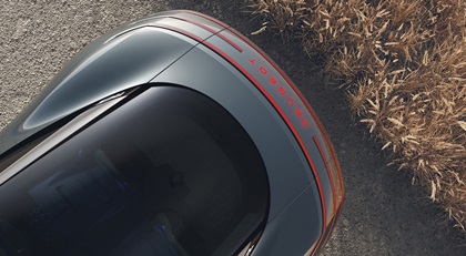 Peugeot RCZ Vision Concept, 2026