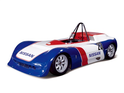 1989 Nissan Saurus Cup Racecar