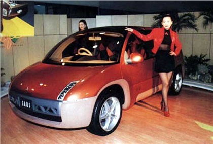 Mitsubishi Gaus, 1995