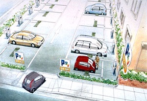 Nissan Hypermini Concept, 1997