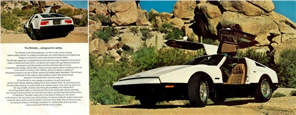 Bricklin SV1 Brochure (1975)
