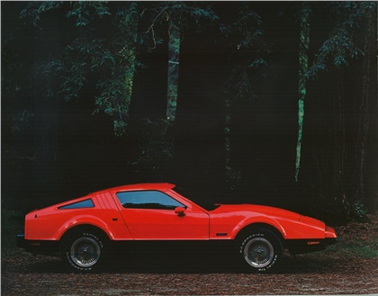 Bricklin SV1 Brochure (1975)