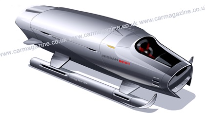 Nissan-designed Santa's sleigh (2008)