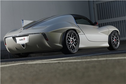 Ken Okuyama Design kode9 (2013)