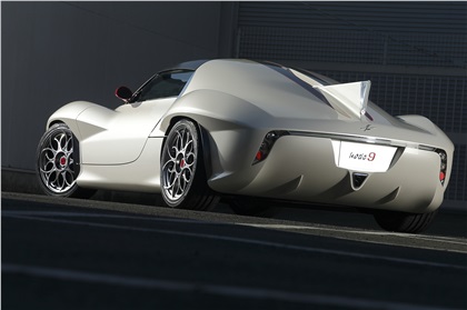 Ken Okuyama Design kode9 (2013)