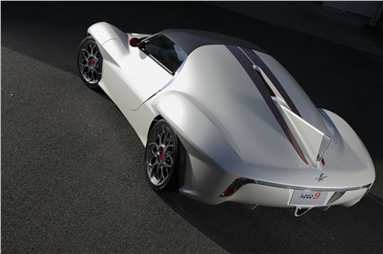 Ken Okuyama Design kode9 (2013)