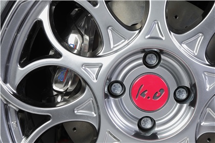 Ken Okuyama Design kode9 (2013) - Wheel