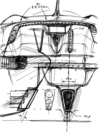 Ken Okuyama Design kode9 (2013) - Design Sketch