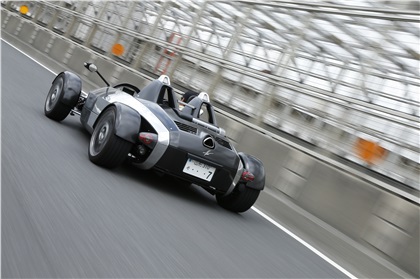 Ken Okuyama Design kode7 Exclusive (2013)