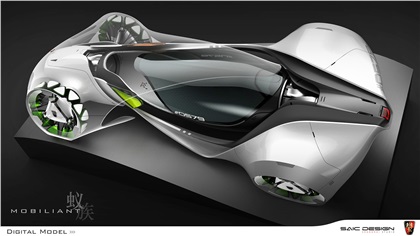 LA Design Challenge (2013): Roewe Mobiliant Concept