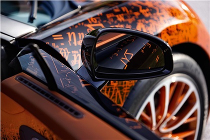 Bugatti Veyron Grand Sport Venet Art Car (2012)