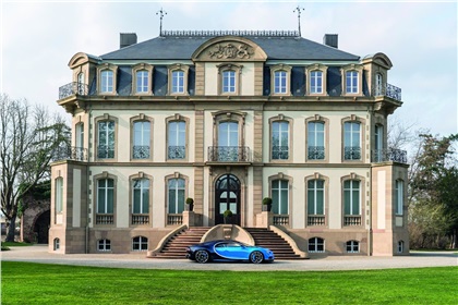 Bugatti Chiron (2016)