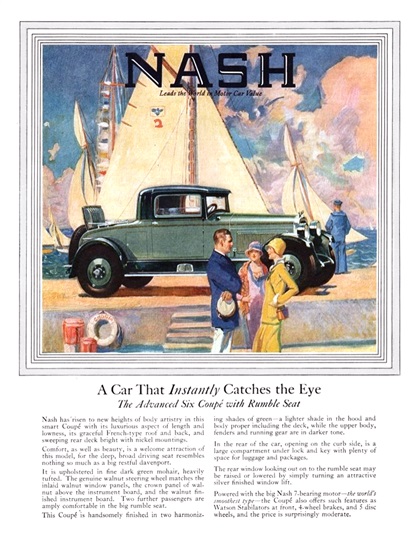 Nash Advanced Six Coupe with Rumble Seat Ad (June-July, 1927): A Car That Instantly Catches the Eye