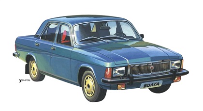 ГАЗ–3102 «Волга», 1982 – Рисунок А. Захарова / Из коллекции «За рулём» 1982-12