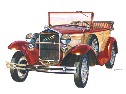 ГАЗ–А, 1932–1936 (100-тысячный автомобиль ГАЗ, 17 апреля 1935) – Рисунок А. Захарова / Из коллекции «За рулём» 1982-1
