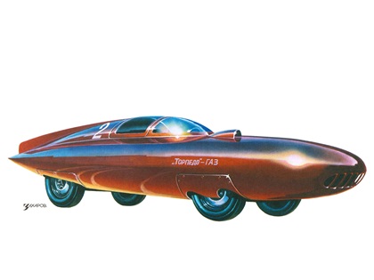 «ГАЗ–Торпедо», 1951 – Рисунок А. Захарова / Из коллекции «За рулём» 1978-5