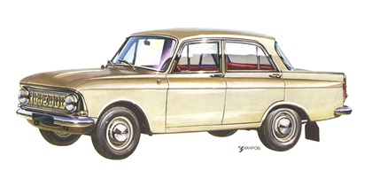 Москвич–408 (Миллионный экземпляр), 1964–1975 – Рисунок А. Захарова / Из коллекции «За рулём» 1980-10