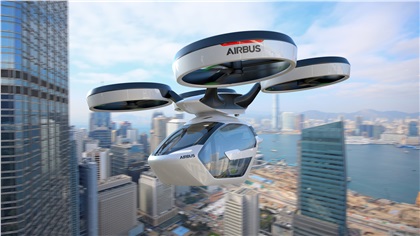 Italdesign/Airbus Pop.Up (2017): Flying  Car Concept