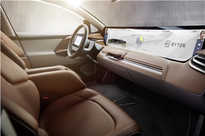 Byton M-Byte Concept (2018): Shared Experience Display