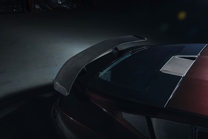 Ginetta Akula (2024): Production version