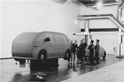 Canoo (2021) - Design Process