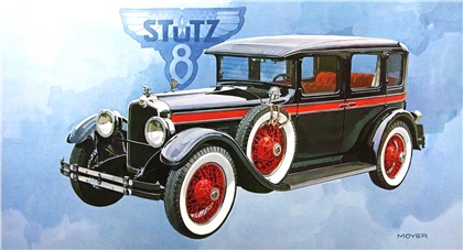 1926 Stutz — Safety Glass in windshield and all other windows plus other safety features: Illustrated by Robert M. Moyer