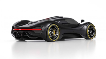 Ares Design S Project (2020)